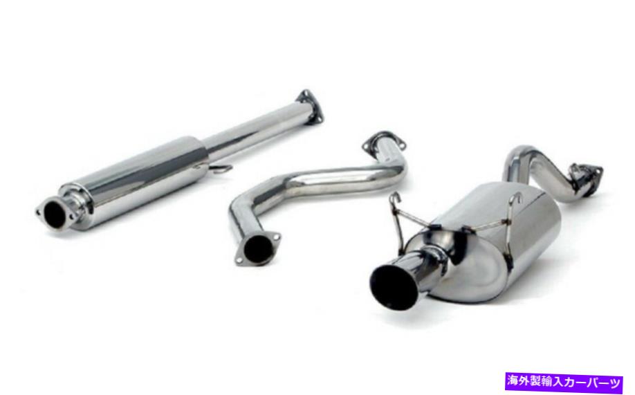 マフラー Yonaka Acura Integra 94-01 GS LS RS GS-R ITRキャットバックエキゾチック静かなマフラー2DR Yonaka Acura Integra 94-01 GS LS RS GS-R ITR Catback Exhaust Quiet Muffler 2DR【並行輸入品】