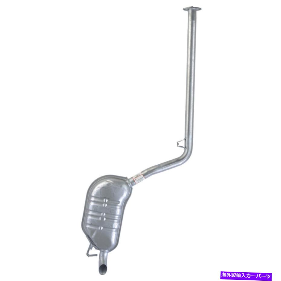 マフラー 06-08ヒュンダイソナタ286571の排気マフラーアセンブリ Exhaust Muffler Assembly For 06-08 Hyundai Sonata 286571【並行輸入品】