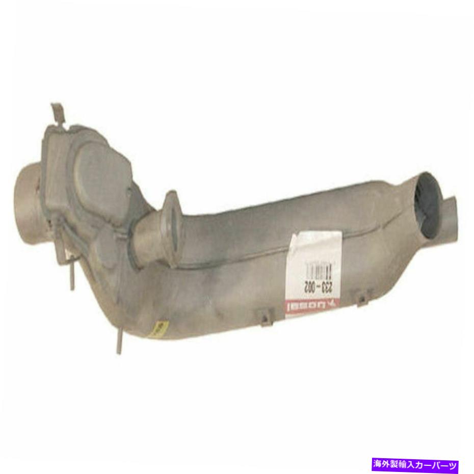 マフラー Bosal 233-002 66-74フォルクスワーゲンビートルスーパービートルの排気マフラーアセンブリ Bosal 233-002 Exhaust Muffler Assembly For 66-74 Volkswagen Beetle Super Beetle【並行輸入品】|Us Custom Parts Shop USDM