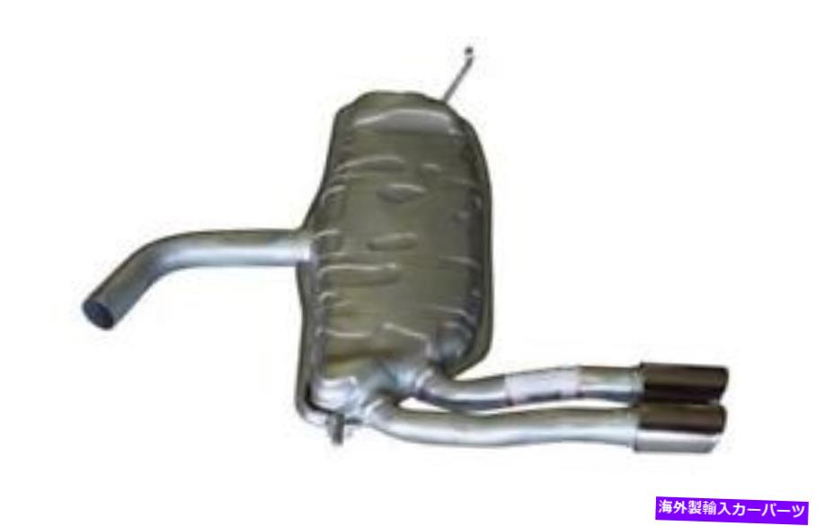 マフラー 2007年から2008年の排気マフラーフォルクスワーゲンEOSターボ2.0L L4ガスDOHC Exhaust Muffler for 2007-2008 Volkswagen Eos Turbo 2.0L L4 GAS DOHC【並行輸入品】