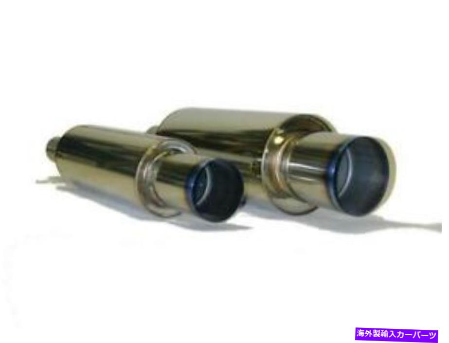 マフラー HKSチタンチップユニバーサルマフラー-34005 -FK002 HKS Titanium Tip Universal Muffler - 34005-FK002【並行輸入品】