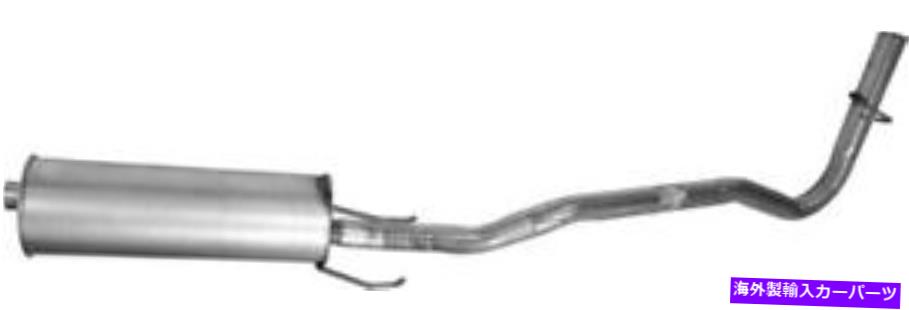 マフラー ウォーカー18970排気OEM Walker 18970 EXHAUST OEM【並行輸入品】
