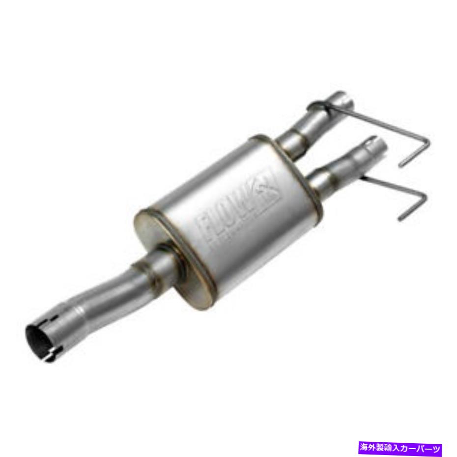マフラー Flowmaster 09-20 RAM 1500 5.7L Flow FX Muffler Direct Fit 717835 FLOWMASTER 09-20 Ram 1500 5.7L Flow FX Muffler Direct Fit 717835【並行輸入品】