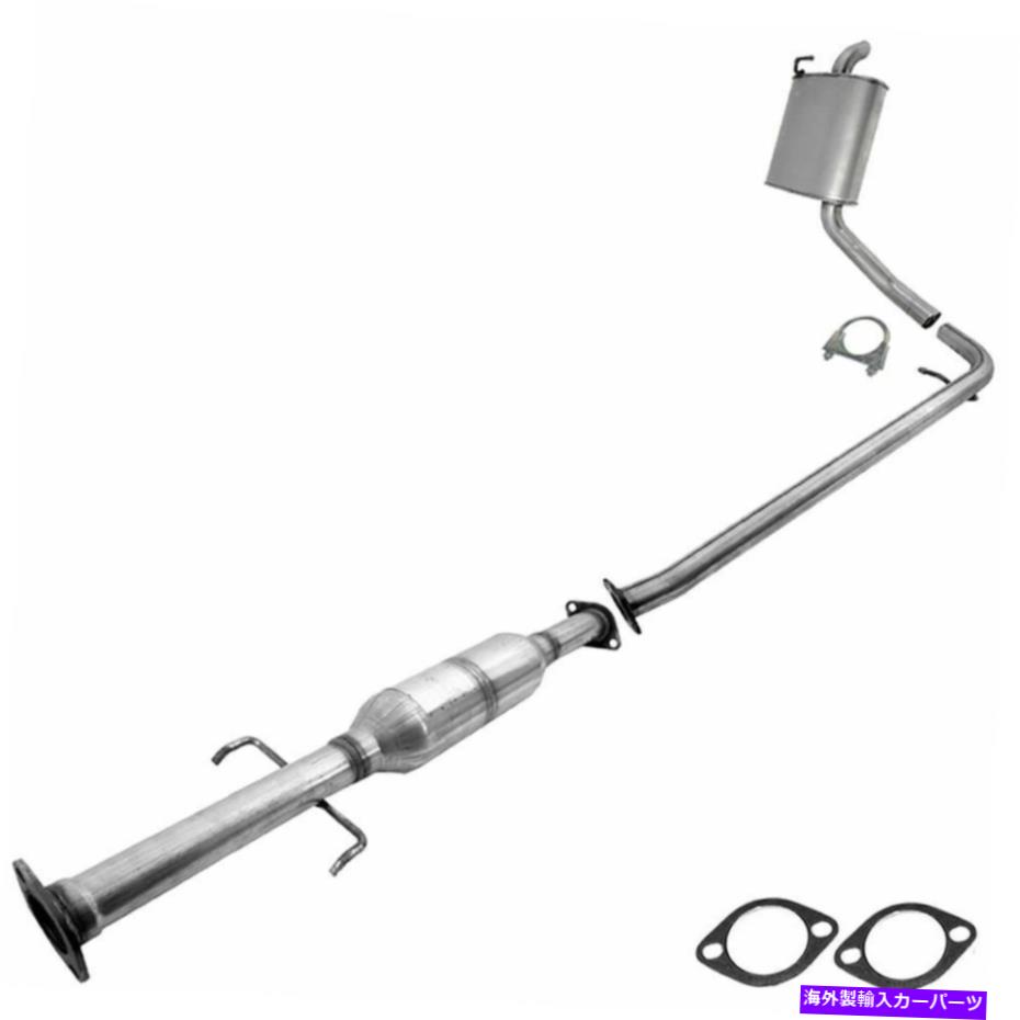 マフラー 共振器パイプマフラー排気システムキットフィット：2006-2008 Sonata 2.4L Resonator Pipe Muffler Exhaust System Kit fits: 2006-2008 Sonata 2.4L【並行輸入品】