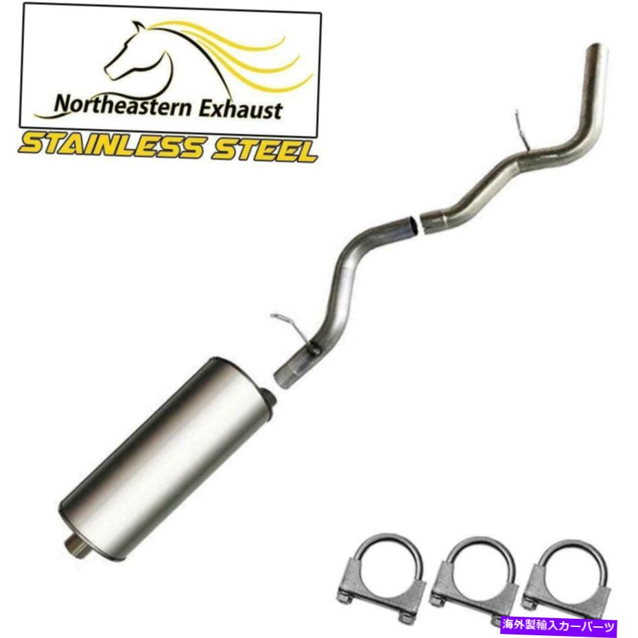 マフラー ダイレクトフィットマフラーテールパイプフィット：00-06雪崩郊外ユーコンタホエスカレード Direct Fit Muffler Tailpipe fits: 00-06 Avalanche Suburban Yukon Tahoe Escalade【並行輸入品】