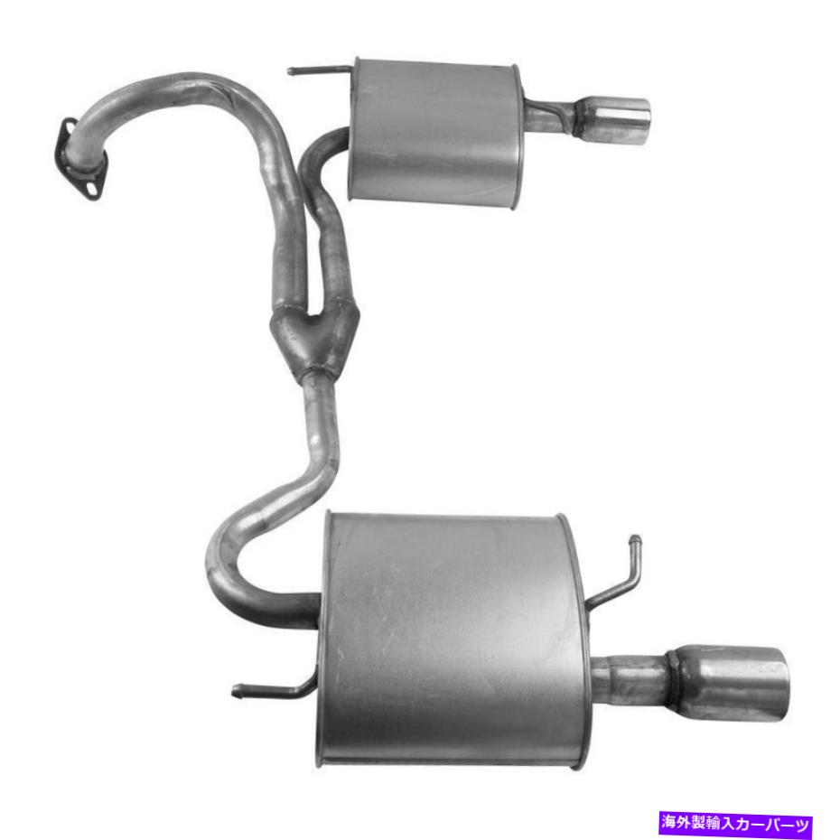 マフラー 2007年から2008年の排気マフラーヒュンダイティブロン2.0L L4ガスDOHC Exhaust Muffler for 2007-2008 Hyundai Tiburon 2.0L L4 GAS DOHC【並行輸入品】