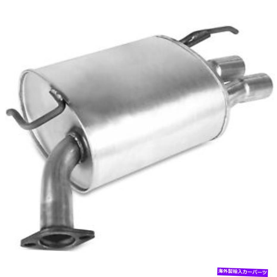 マフラー 145 277 Bosal排気マフラーアセンブリP/N：145 277 145 277 Bosal Exhaust Muffler Assembly P/N:145 277【並行輸入品】
