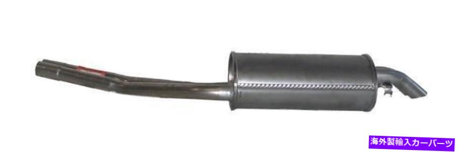 マフラー 1981-1984メルセデス380SLの排気マフラー Exhaust Muffler for 1981-1984 Mercedes 380SL【並行輸入品】｜Us Custom Parts Shop USDM