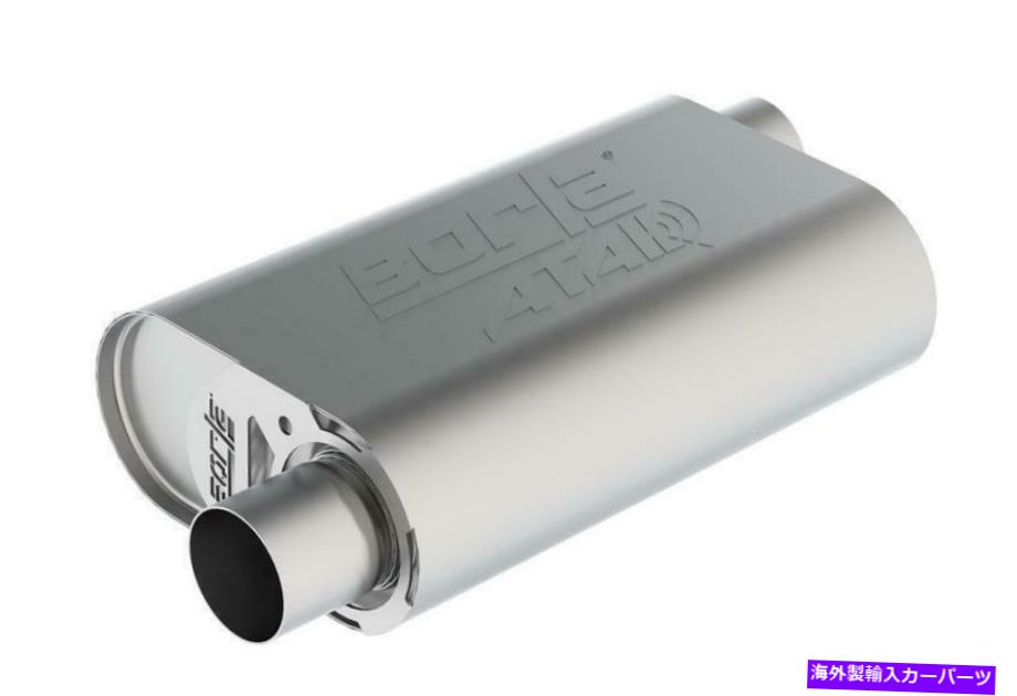 マフラー Borla 400947 Cratemuffler？ - アタック？ Borla 400947 CrateMuffler? - ATAK?【並行輸入品】
