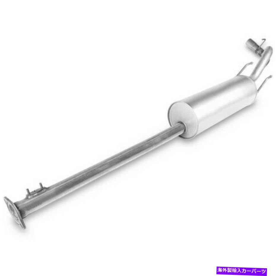 マフラー Bosal 295-177 00-04トヨタタコマの排気マフラーアセンブリ Bosal 295-177 Exhaust Muffler Assembly For 00-04 Toyota Tacoma【並行輸入品】