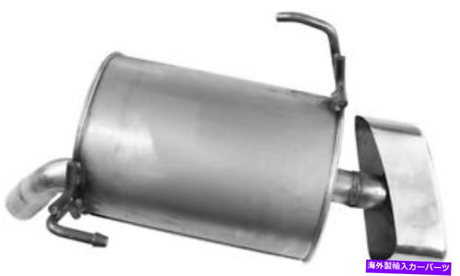 マフラー マフラーと排気パイプアセンブリウォーカー22058 Muffler And Exhaust Pipe Assy Walker 22058【並行輸入品】|Us Custom Parts Shop USDM