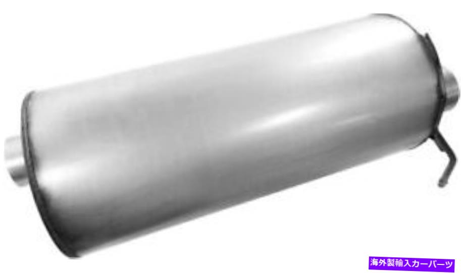 マフラー ウォーカー21706排気OEM Walker 21706 EXHAUST OEM【並行輸入品】
