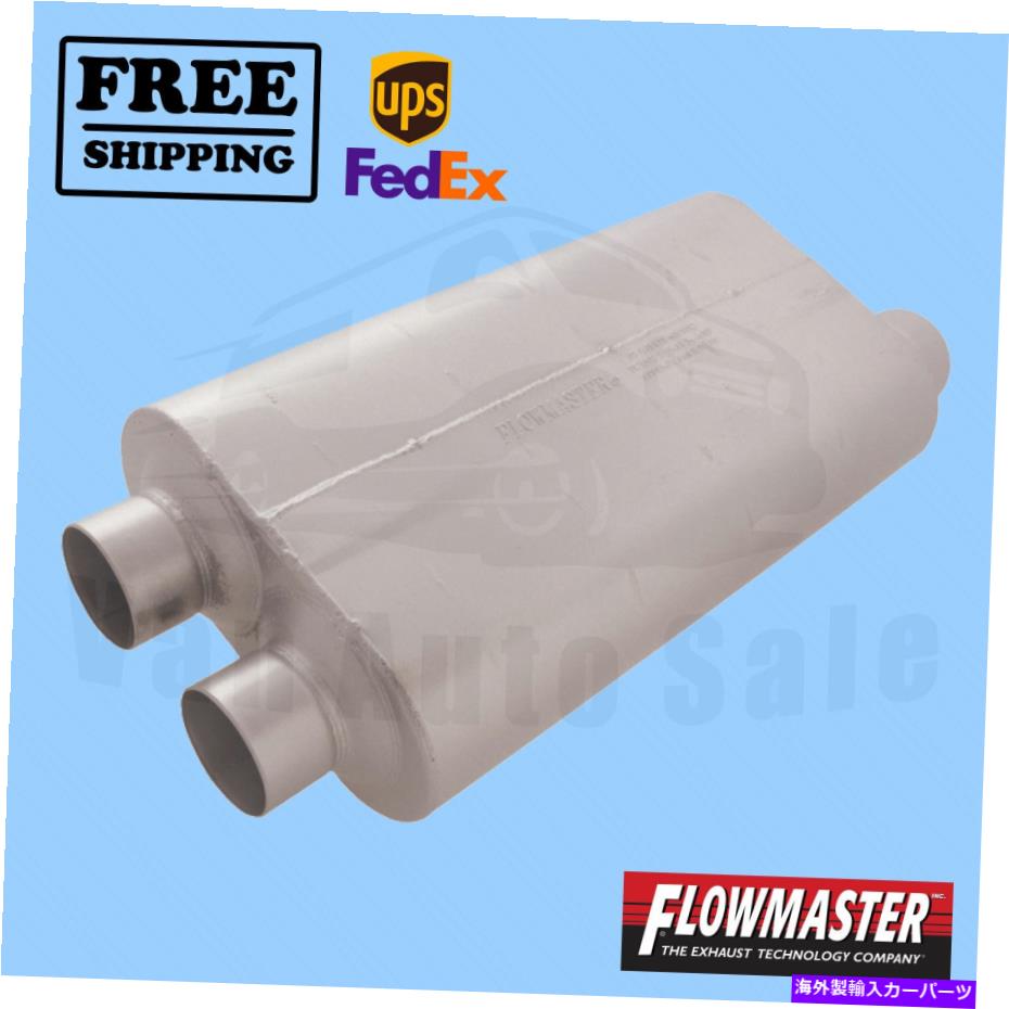 マフラー 2003年から2004年のキャデラックエスカレードESVの排気マフラーフローマスター Exhaust Muffler FlowMaster for 2003-2004 Cadillac Escalade ESV【並行輸入品】|Us Custom Parts Shop USDM