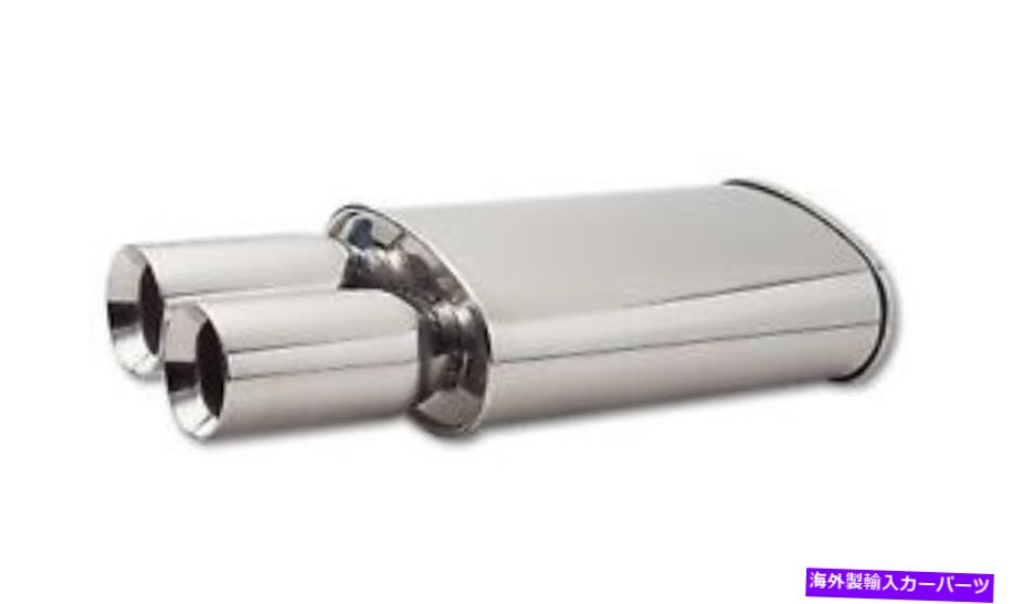 マフラー 活気のあるパフォーマンス1047ストリートパワーオーバルマフラー Vibrant Performance 1047 STREETPOWER Oval Muffler【並行輸入品】