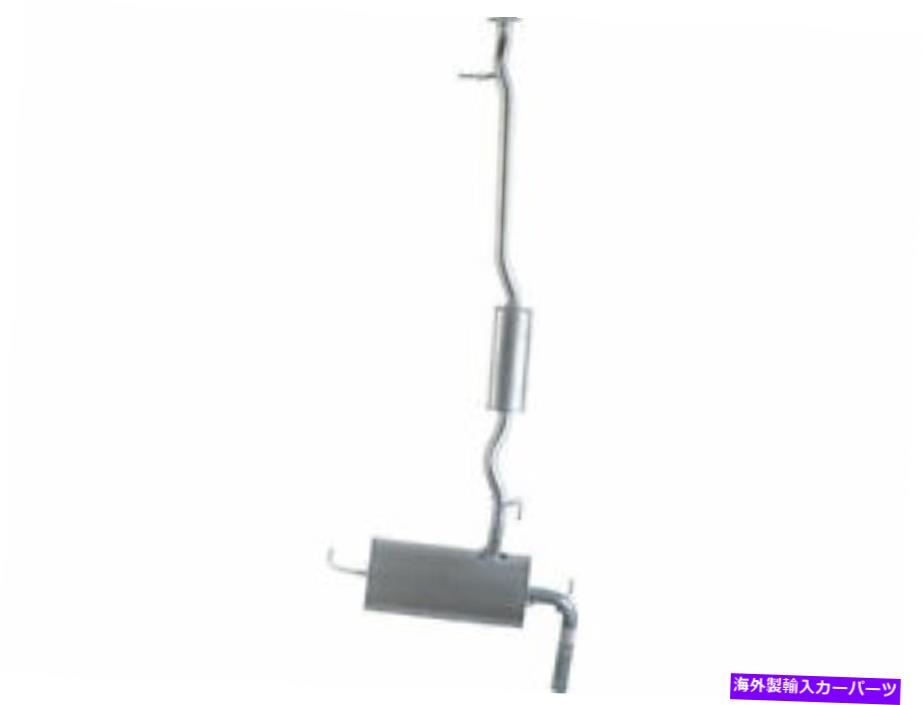 マフラー 日産Rogue 2009 2008のセンターおよびリアマフラーAPI D171QK Center and Rear Muffler API D171QK for Nissan Rogue 2009 2008【並行輸入品】