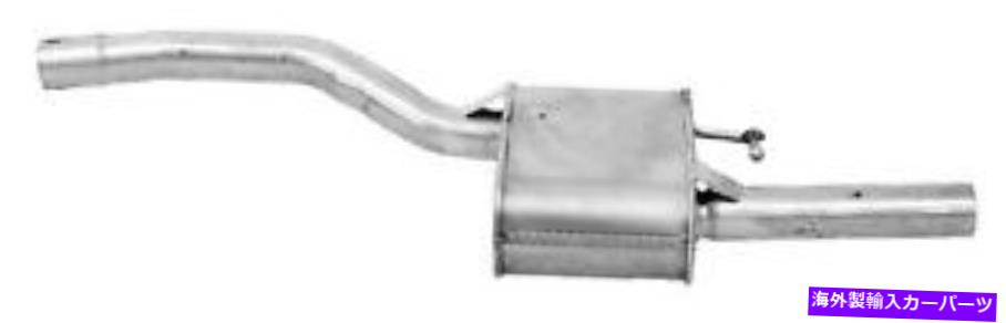 マフラー マフラーと排気パイプアセンブリウォーカー54511 Muffler And Exhaust Pipe Assy Walker 54511【並行輸入品】