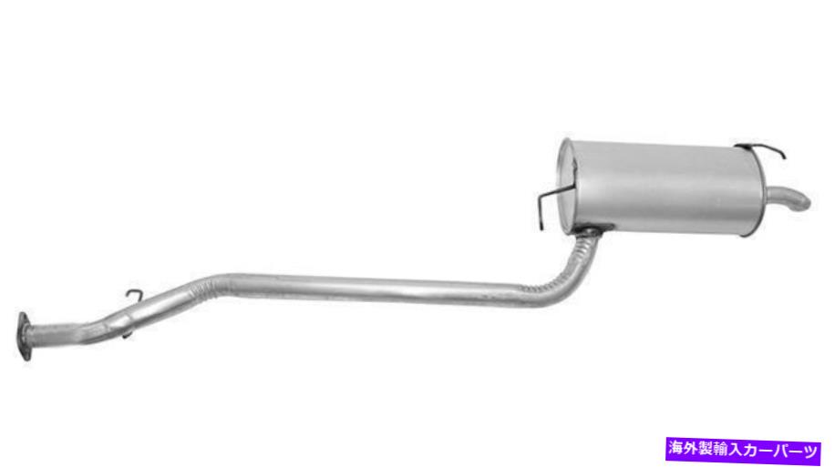 マフラー 2002年から2005年のヒュンダイソナタ2.7L V6ガスDOHCの排気マフラー Exhaust Muffler for 2002-2005 Hyundai Sonata 2.7L V6 GAS DOHC【並行輸入品】