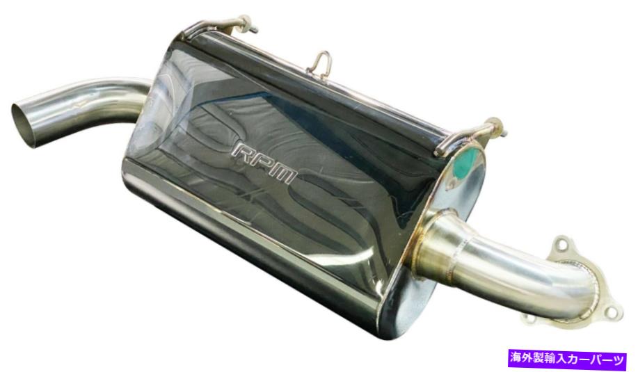 マフラー RPM SXS 2016-22 Polaris RZR Turbo S＆XPT Muffler、スリップオンスポーツマフラー RPM SxS 2016-22 Polaris RZR Turbo S & XPT Muffler, Slip-On Sport Muffler【並行輸入品】