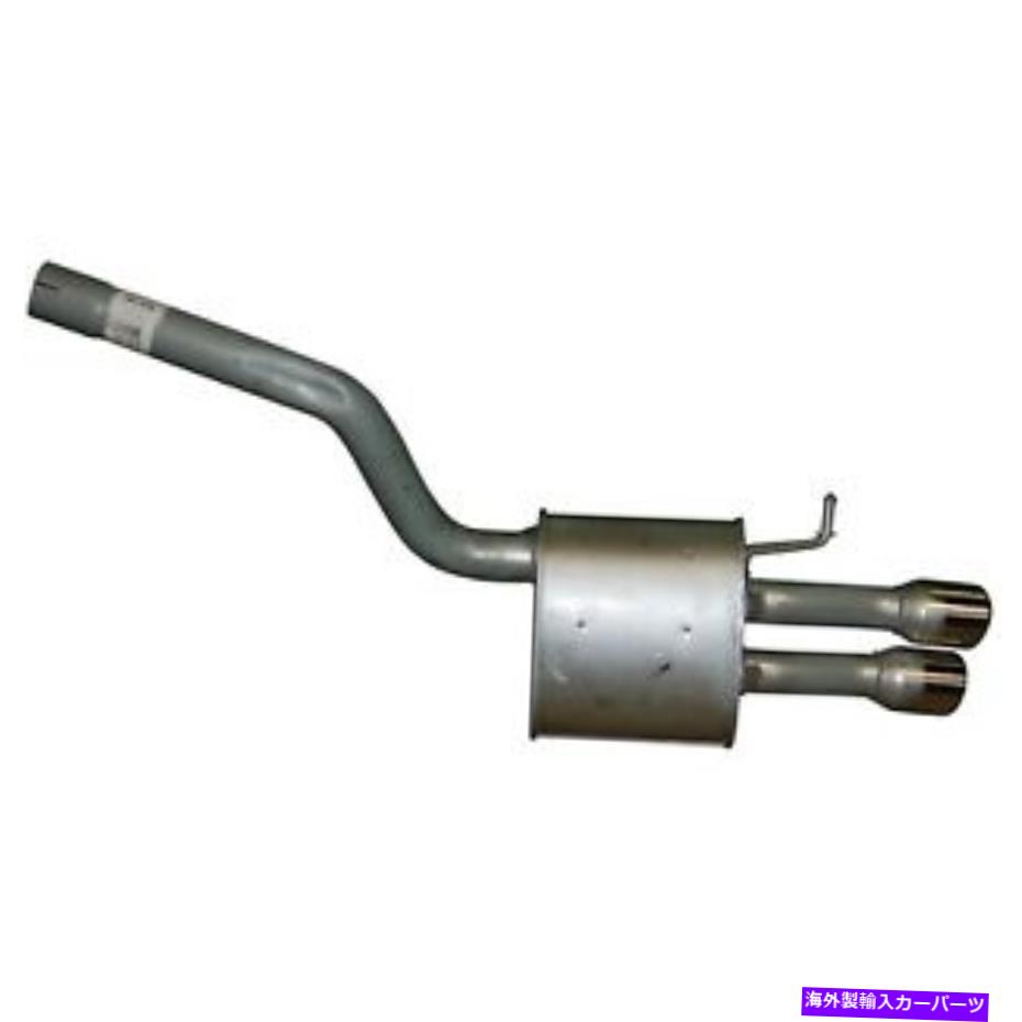 マフラー 233 167 Bosal排気マフラーアセンブリP/N：233 167 233 167 Bosal Exhaust Muffler Assembly P/N:233 167【並行輸入品】｜Us Custom Parts Shop USDM