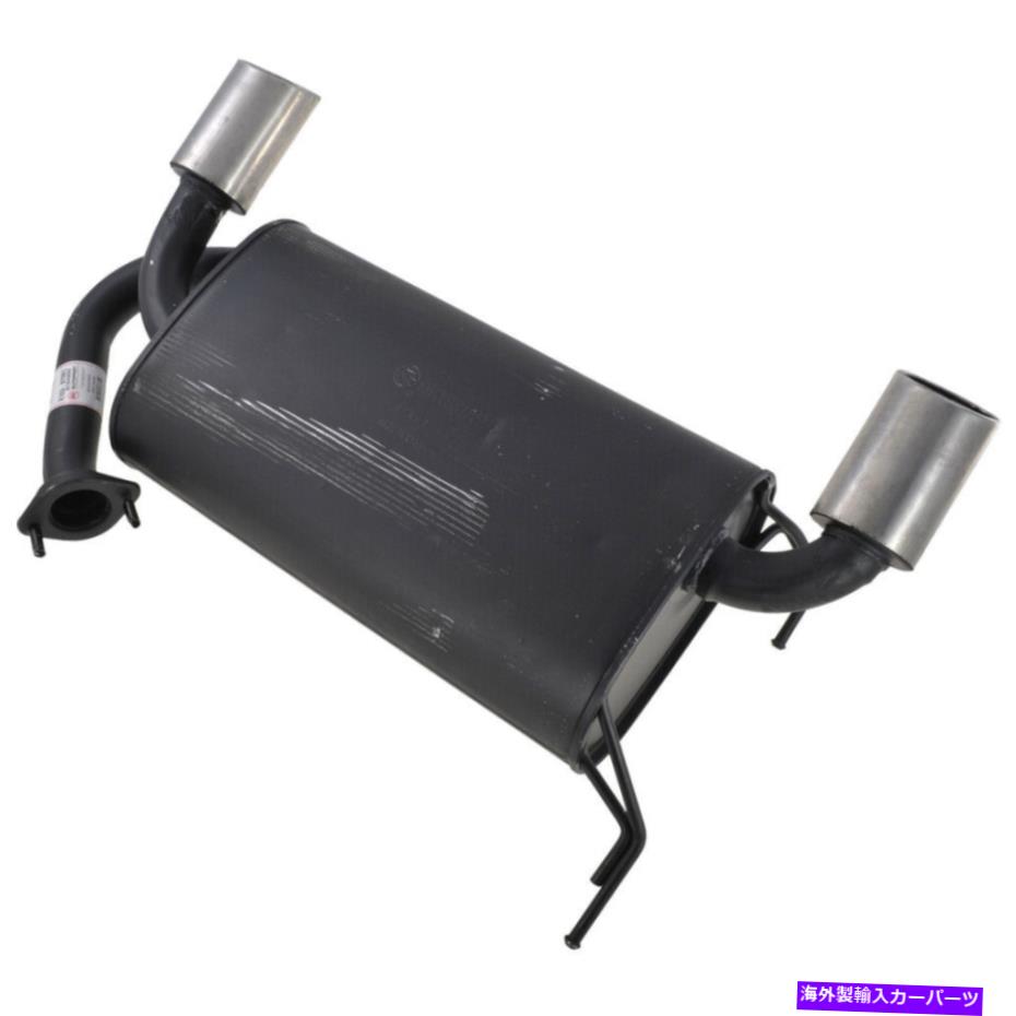 マフラー 03-07 Infiniti G35 54647の排気マフラーアセンブリ Exhaust Muffler Assembly For 03-07 Infiniti G35 54647【並行輸入品】