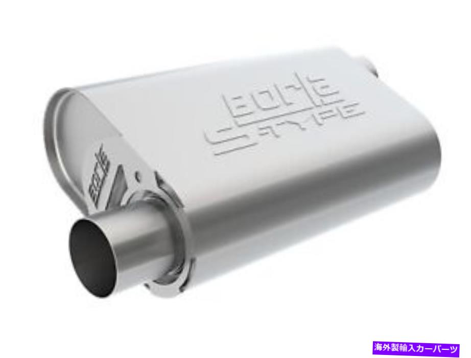 マフラー Borla 400846 Cratemuffler Borla 400846 CrateMuffler【並行輸入品】|Us Custom Parts Shop USDM