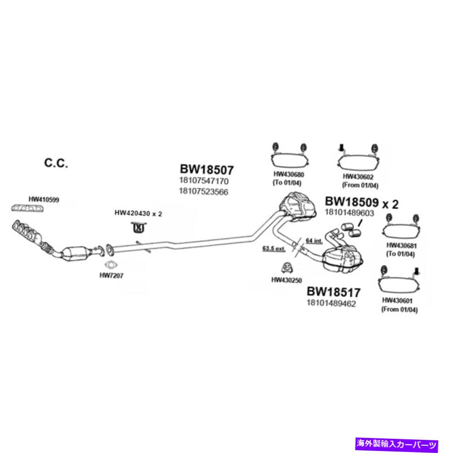 マフラー クーパーのための新しい排気マフラーアセンブリ New Exhaust Muffler Assembly for Cooper【並行輸入品】