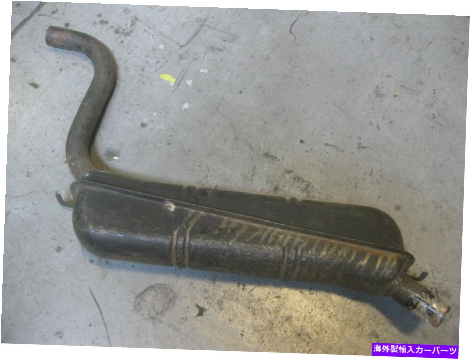 マフラー BMW 1600 2002 OEMリアエキゾーストマフラーNOS OEM // 18-12-1-103-938 / 18121103938 BMW 1600 2002 OEM Rear Exhaust Muffler NOS OEM // 18-12-1-103-938 / 18121103938【並行輸入品】