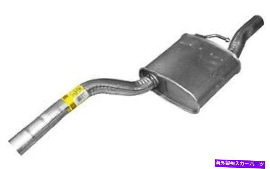 マフラー マフラーと排気パイプアセンブリウォーカー54318 Muffler And Exhaust Pipe Assy Walker 54318【並行輸入品】