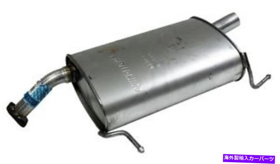 マフラー マフラーと排気パイプアセンブリウォーカー53364 Muffler And Exhaust Pipe Assy Walker 53364【並行輸入品】