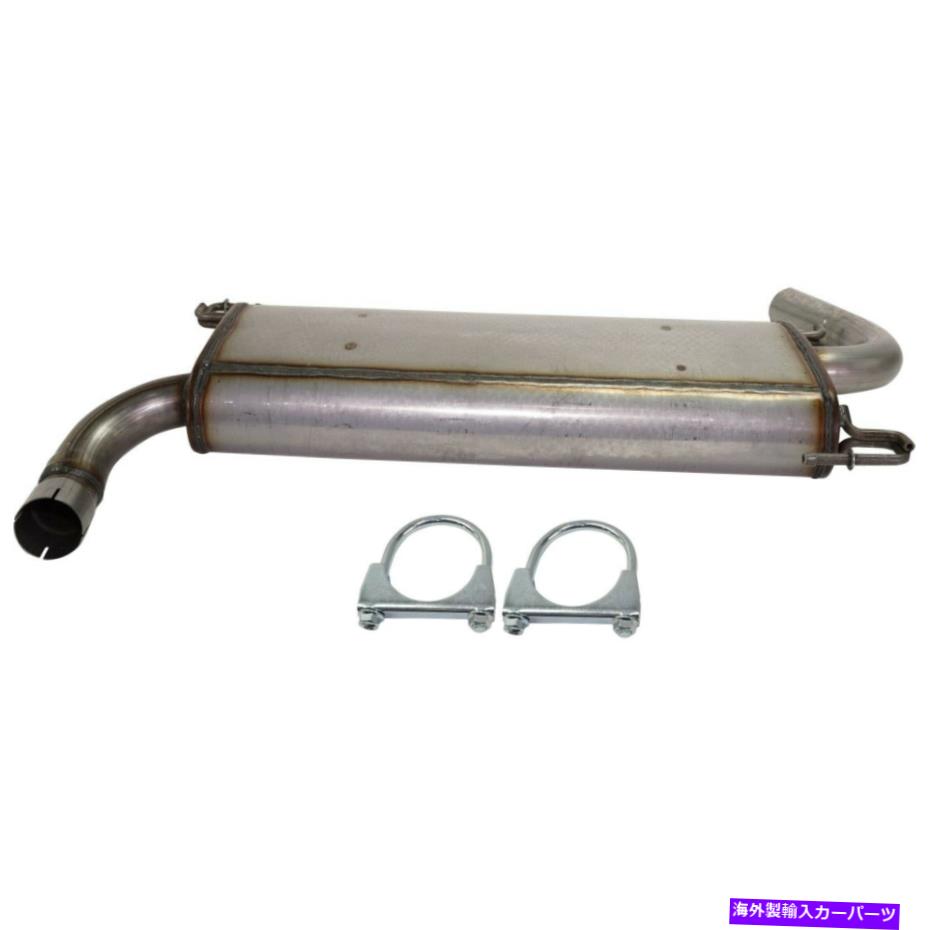 マフラー 2014-2020 RAM PROMASTER 1500ベースの新しいマフラーエキゾースト68190016AD、2500ベース New Muffler Exhaust 68190016AD for 2014-2020 Ram ProMaster 1500 Base, 2500 Base【並行輸入品】