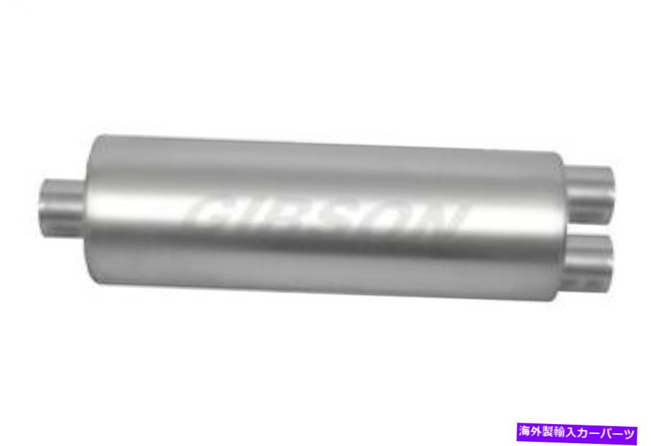 マフラー ギブソンパフォーマンス758350Sギブソンパフォーマンスマフラー Gibson Performance 758350S Gibson Performance Muffler【並行輸入品】