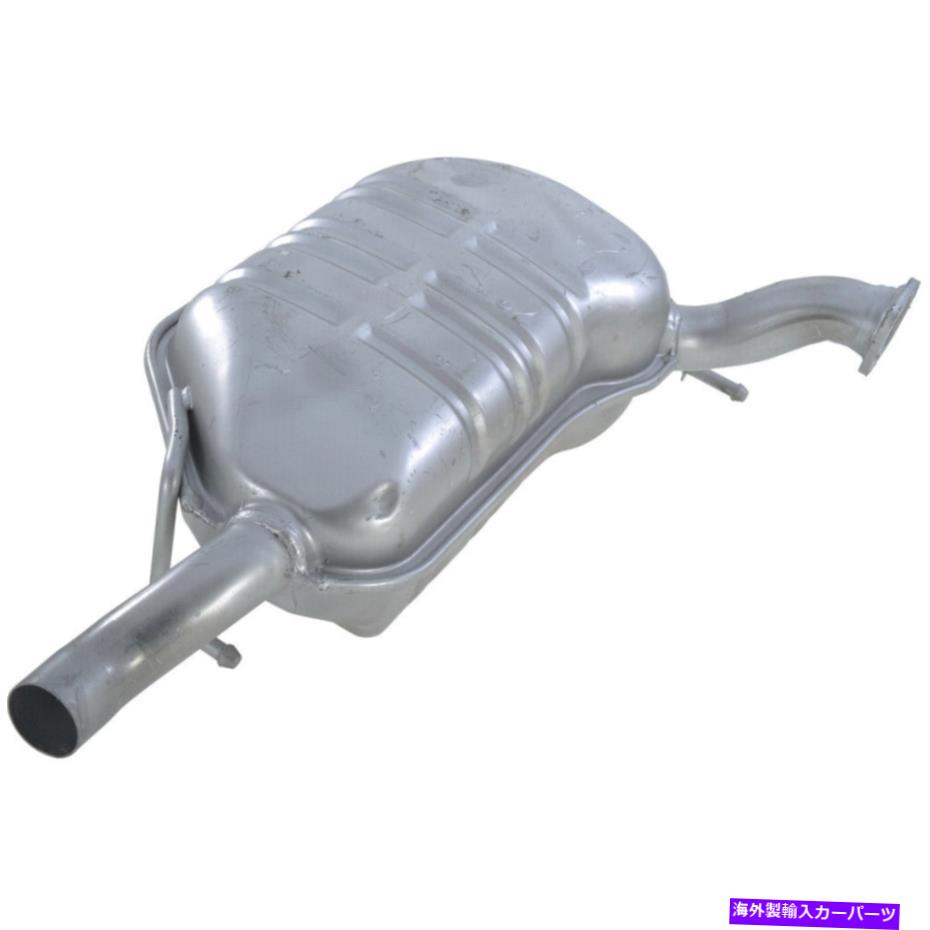 マフラー 06-07マツダ6 L38040100Cの排気マフラーアセンブリ Exhaust Muffler Assembly For 06-07 Mazda 6 L38040100C【並行輸入品】
