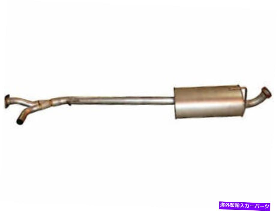 マフラー Bosal Mufflerは日産タイタン2004-2006 5.6L V8 69FWZVに適合します Bosal Muffler fits Nissan Titan 2004-2006 5.6L V8 69FWZV【並行輸入品】
