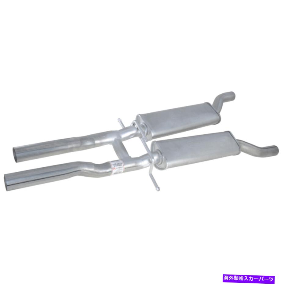 マフラー 05-08の排気マフラーアセンブリアウディA6 A6 Quattro 4F0253409D Exhaust Muffler Assembly For 05-08 Audi A6 A6 Quattro 4F0253409D【並行輸入品】