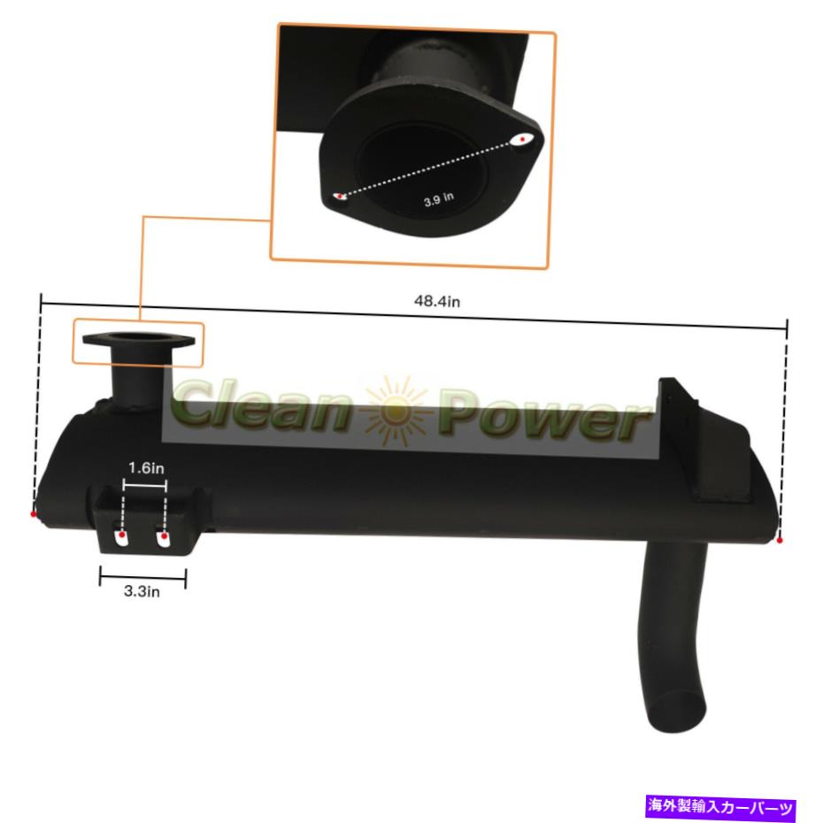 マフラー 6680164ボブキャットローダー用マフラー863 863G 864 873 873G 883 6680164 Muffler for Bobcat Loaders 863 863G 864 873 873G 883 with Deutz Engine【並行輸入品】