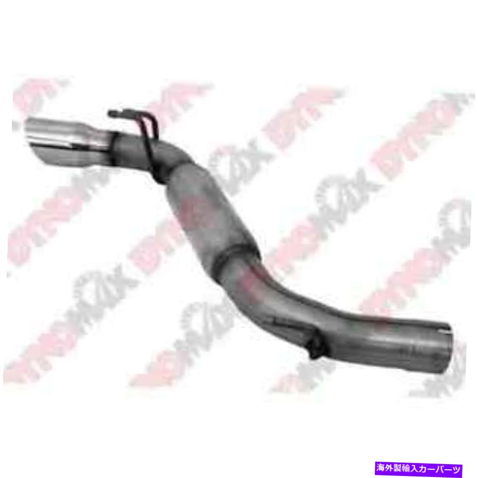マフラー Dynomax 54713 Dynomax共振器アセンブリ Dynomax 54713 DynoMax Resonator Assembly【並行輸入品】