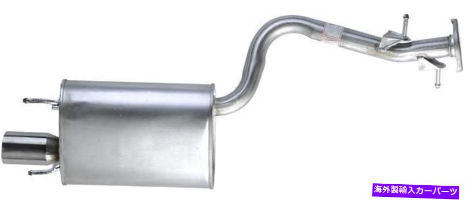 マフラー AutoPart International 2103-73709排気マフラー Autopart International 2103-73709 Exhaust Muffler【並行輸入品】