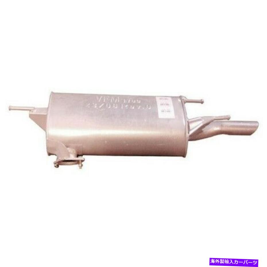 マフラー 95-96トヨタカムリのBosal VFM-1789排気マフラーアセンブリ Bosal VFM-1789 Exhaust Muffler Assembly For 95-96 Toyota Camry【並行輸入品】