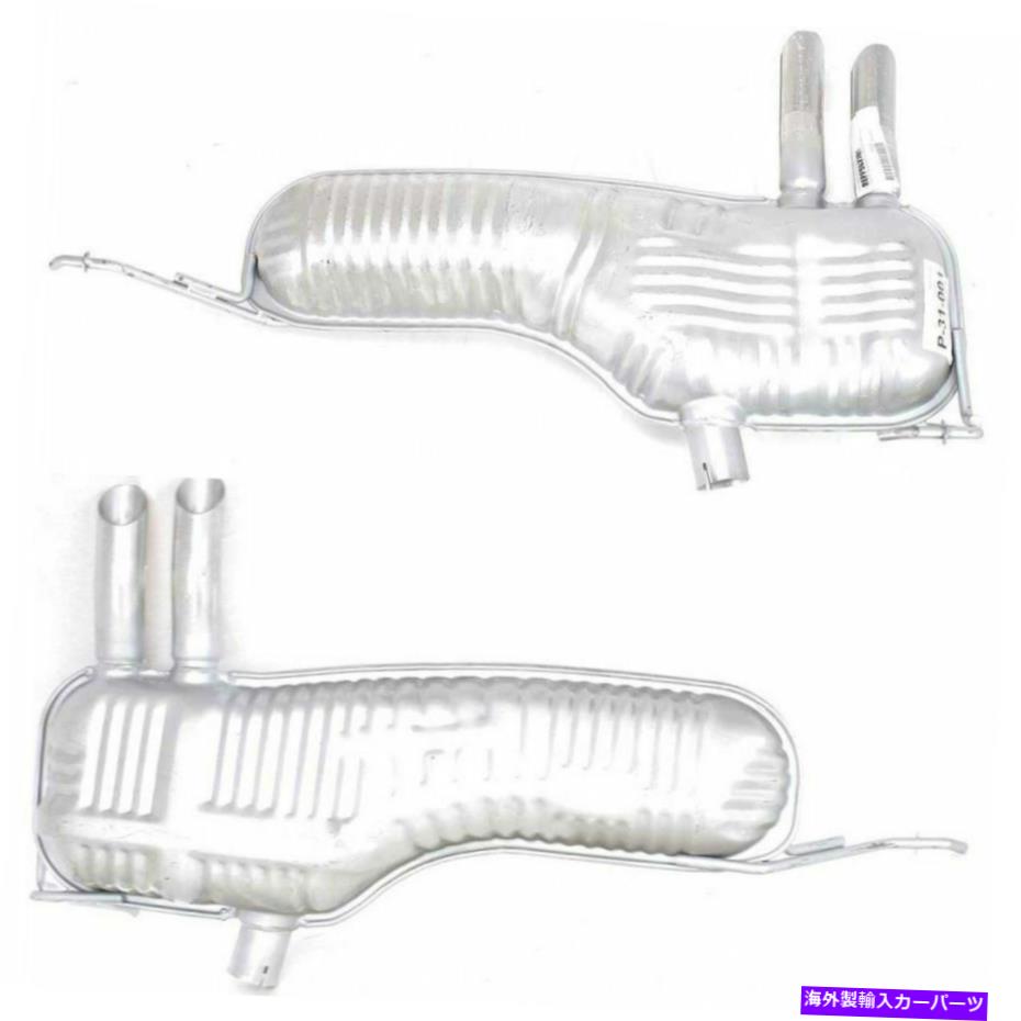 マフラー 新しいリアエキゾーストマフラー＆テールパイプフィットポンティアックグランドアムオールズモビルアレロ New Rear Exhaust Muffler & Tailpipe Fits Pontiac Grand Am Oldsmobile Alero【並行輸入品】 92,686円