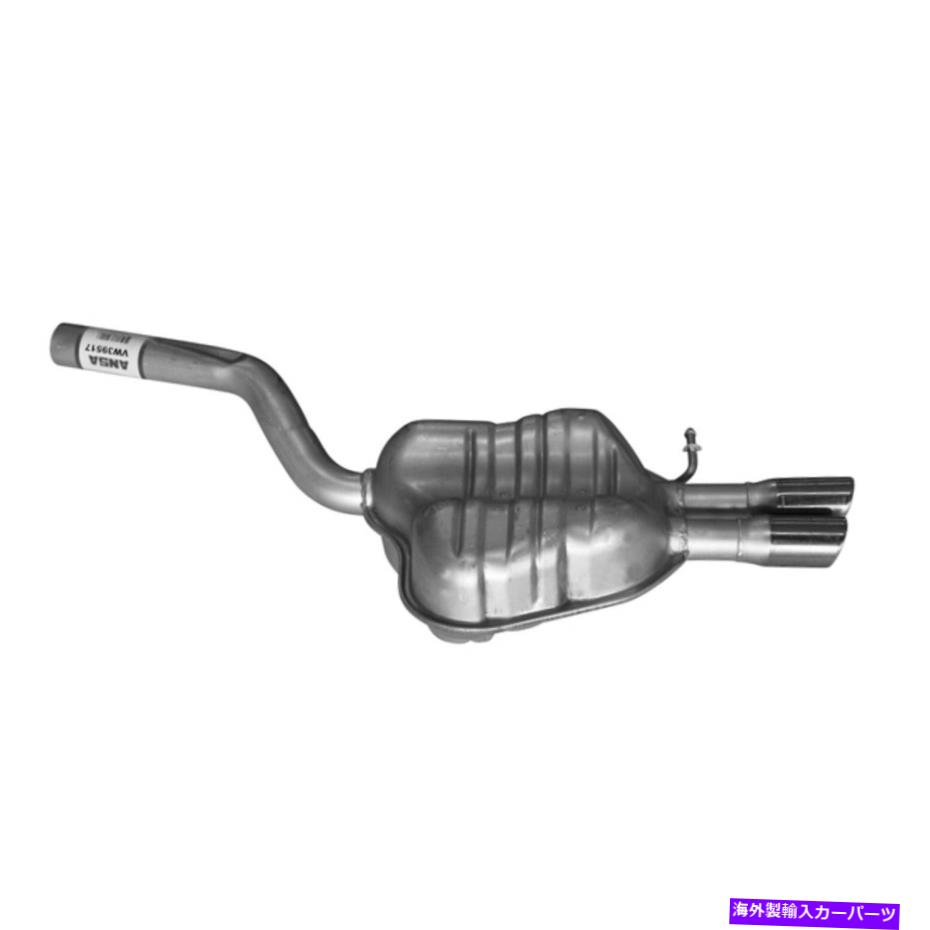 マフラー ジェッタの新しい排気マフラーアセンブリ New Exhaust Muffler Assembly for Jetta【並行輸入品】