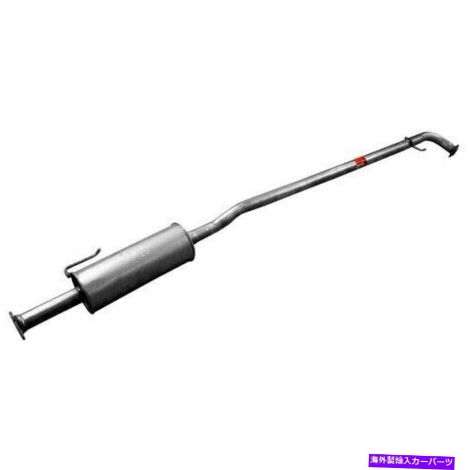 マフラー ウォーカーエキゾースト48341排気共振器とパイプアセンブリ Walker Exhaust 48341 Exhaust Resonator and Pipe Assembly【並行輸入品】