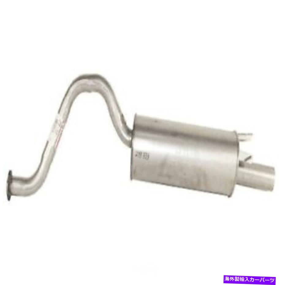 マフラー エキゾーストマフラーアセンブリダイレクトフィットリアブレキシアスト278-333フィット83-85マツダRX-7 Exhaust Muffler Assembly-Direct-Fit Rear BRExhaust 278-333 fits 83-85 Mazda RX-7【並行輸入品】|Us Custom Parts Shop USDM