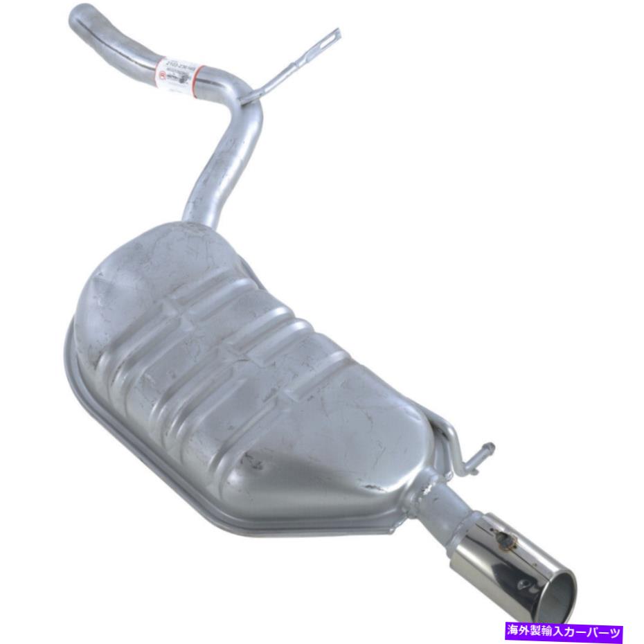マフラー 05-08 Audi A4 Quattro 55539の排気マフラーアセンブリ Exhaust Muffler Assembly For 05-08 Audi A4 Quattro 55539【並行輸入品】