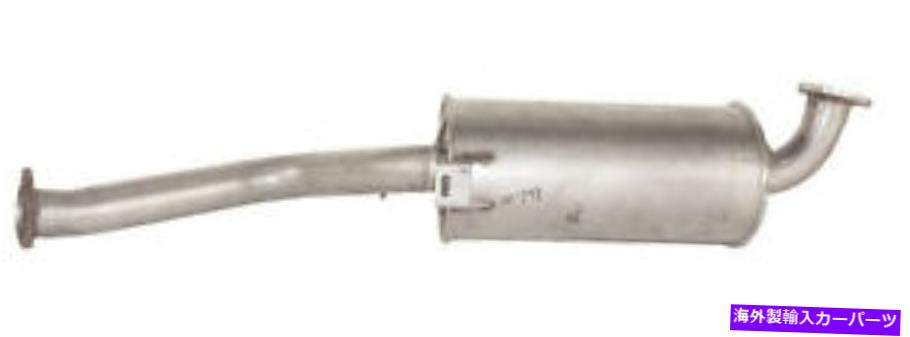 マフラー 排気マフラーボサル100-393 Exhaust Muffler Bosal 100-393【並行輸入品】