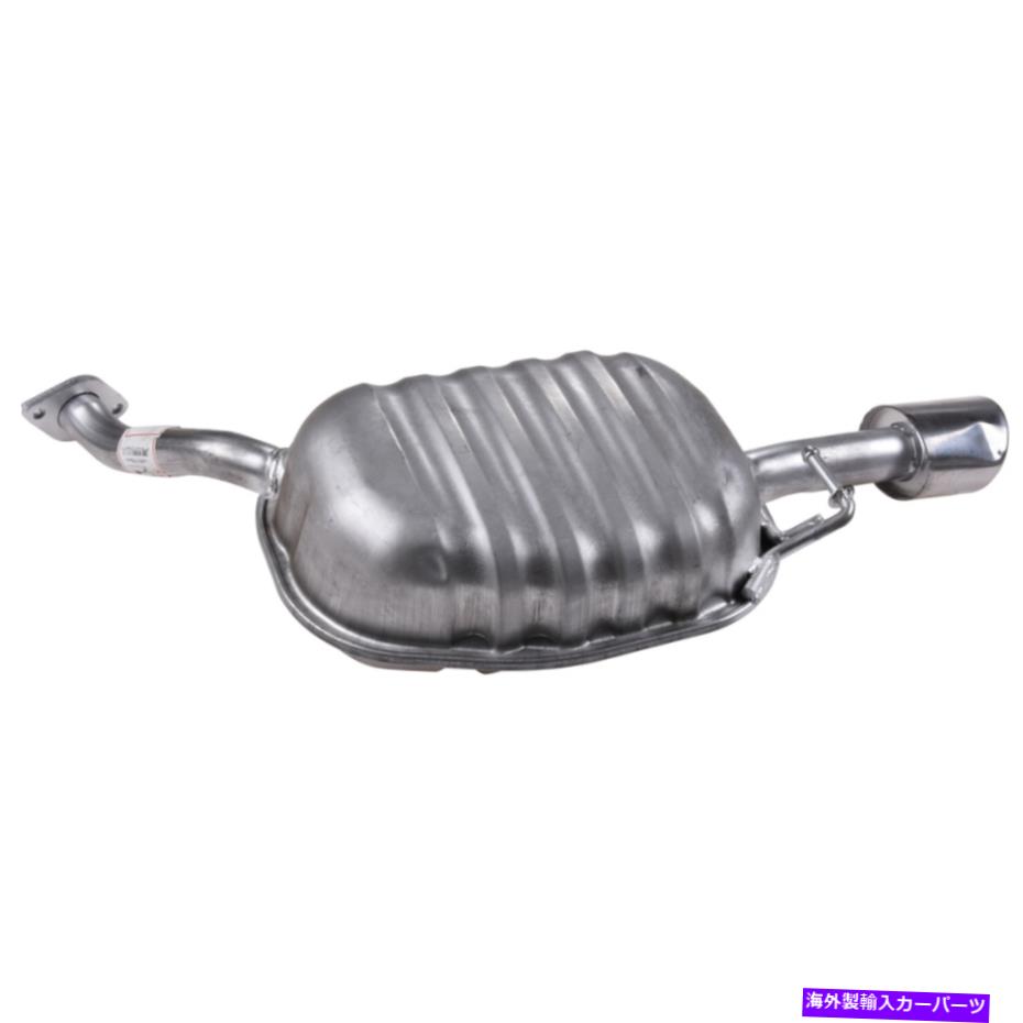 マフラー 09-10 KIA Optima 2592の排気マフラーアセンブリ Exhaust Muffler Assembly For 09-10 Kia Optima 2592【並行輸入品】