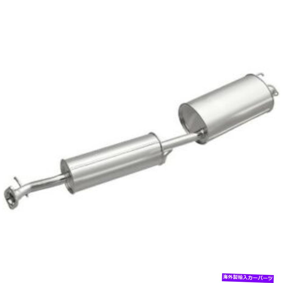 マフラー 283 721 Bosal排気マフラー、排気共振器パイプP/N：283 721 283 721 Bosal Exhaust Muffler,Exhaust Resonator Pipe P/N:283 721【並行輸入品】