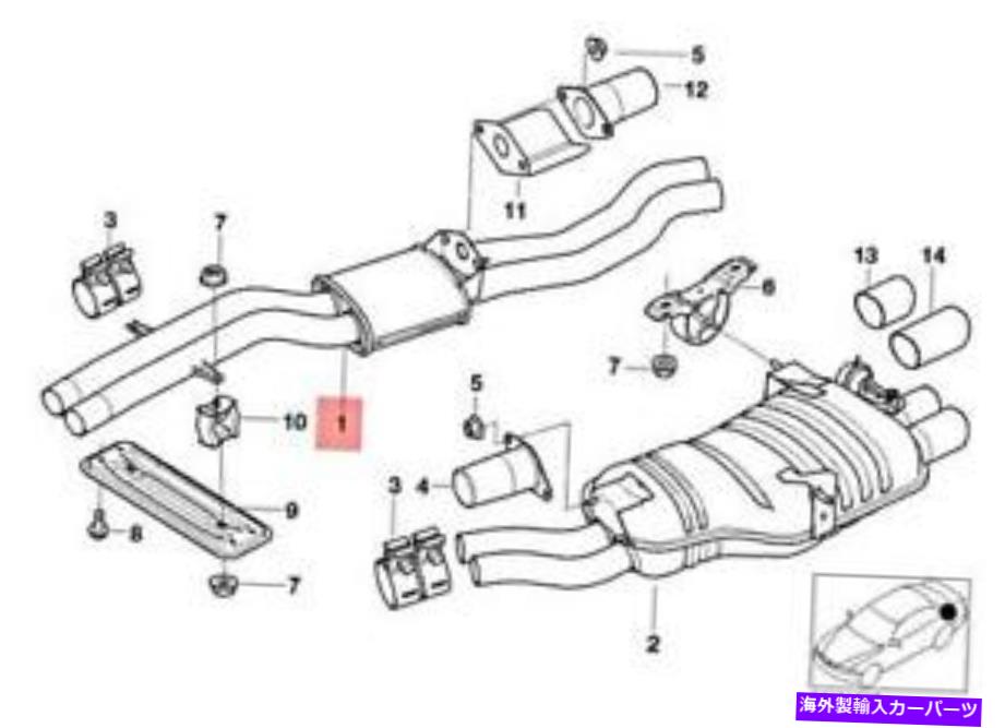 マフラー 本物のBMW E46 320CI 320I 325CI 325I 330CI 330Iセンターマフラー18107504170 Genuine BMW E46 320Ci 320i 325Ci 325i 330Ci 330i Centre Muffler 18107504170【並行輸入品】｜Us Custom Parts Shop USDM