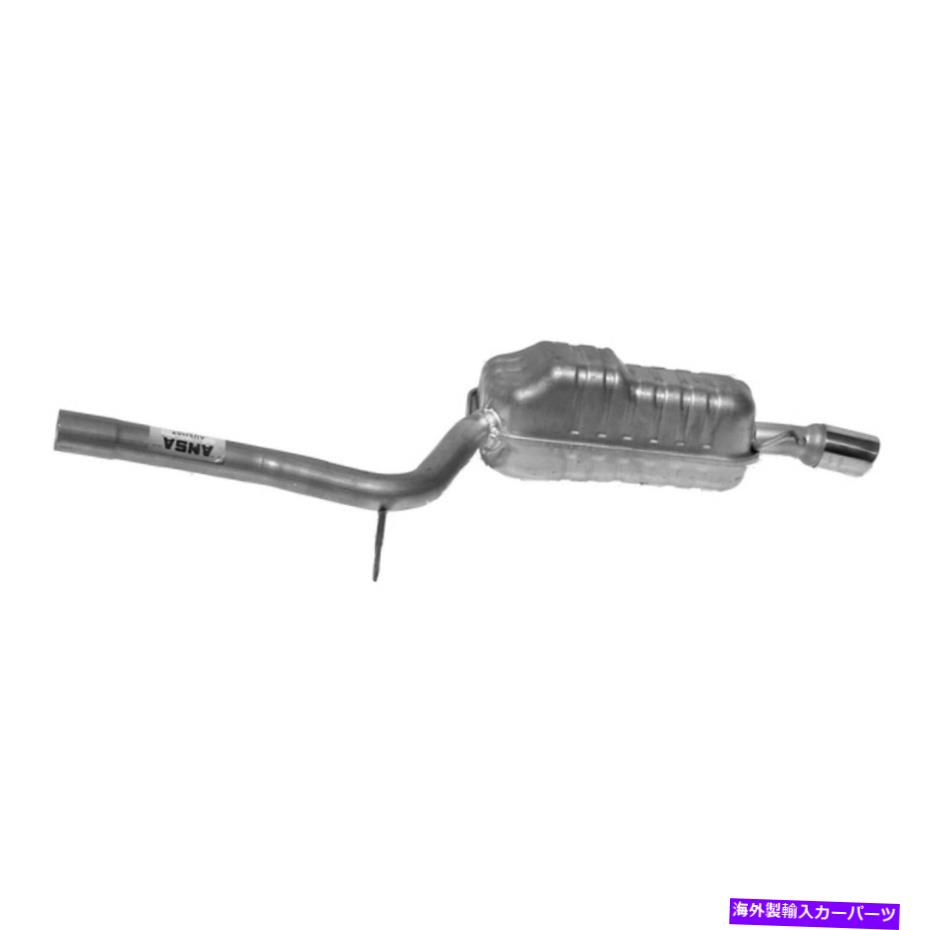 マフラー A4 Quattroの新しい排気マフラーアセンブリ New Exhaust Muffler Assembly for A4 Quattro【並行輸入品】