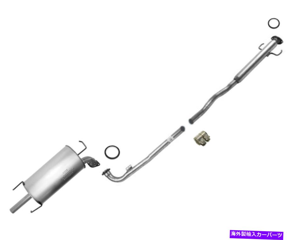 マフラー マフラー排気システムはトヨタカムリ2.4 2002-2006 ULEV排出のみに適合します！ Muffler Exhaust System Fits Toyota Camry 2.4 2002-2006 ULEV Emissions Only!【並行輸入品】