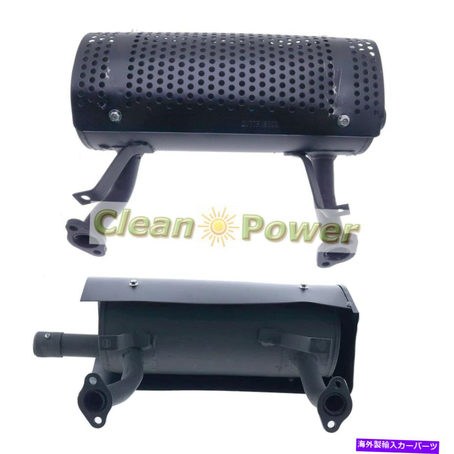 マフラー ホンダエンジンの場合GX630 GX660 GX690右側と左側のマフラー For Honda Engines GX630 GX660 GX690 Right & Left Side Muffler【並行輸入品】｜Us Custom Parts Shop USDM 85,305円